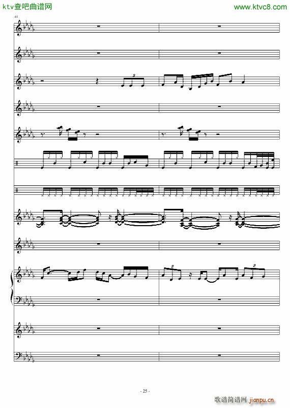 浓淡上笔_高天海 Skysea25