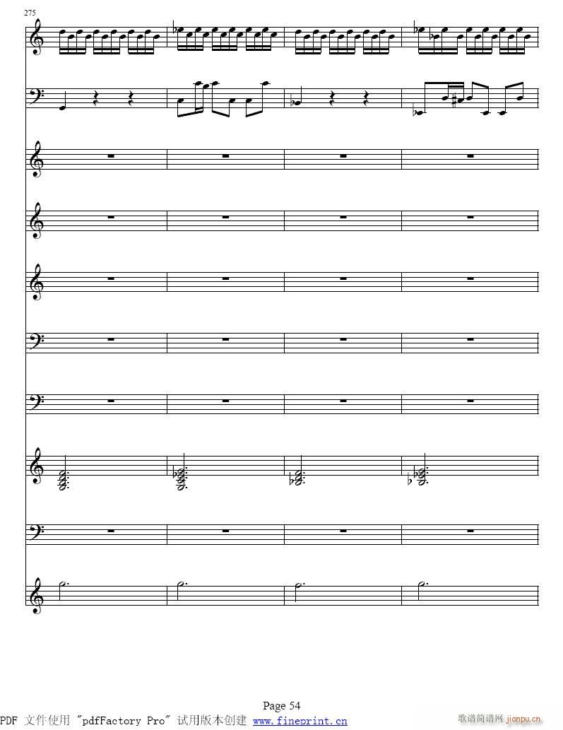维瓦尔蒂  四季 夏  小提琴协奏曲49-56-提琴6