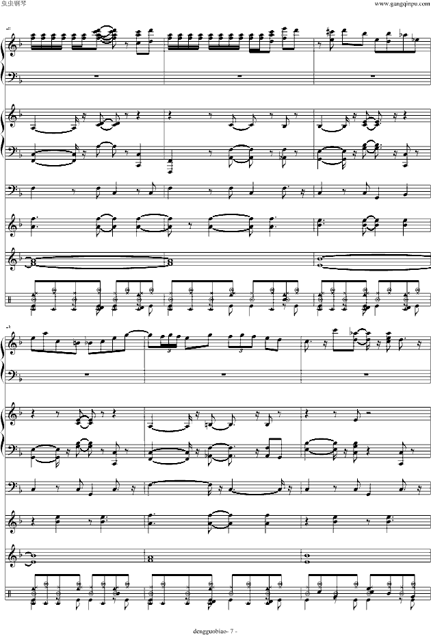海上钢琴师-钢琴谱(钢琴曲)-欧美经典7
