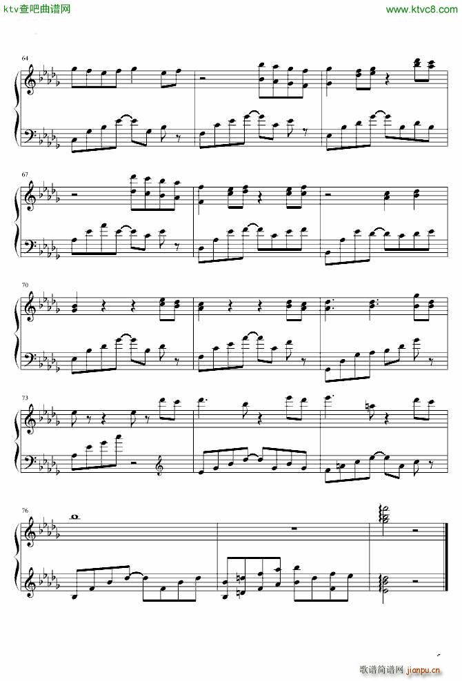 花�g��雨 317_Strewart5