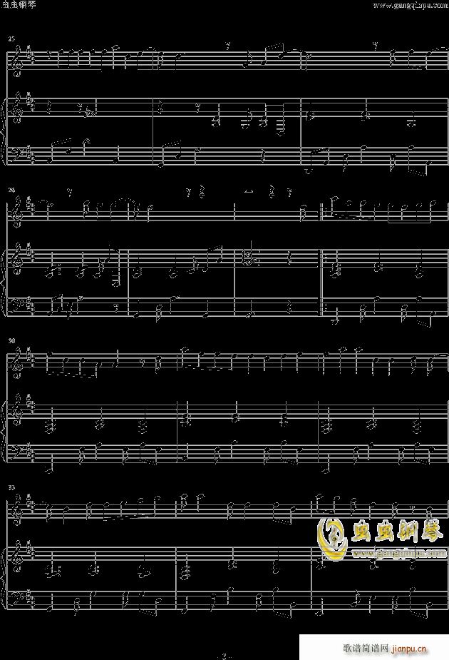 我的秘密-Piano Version -_邓紫棋3
