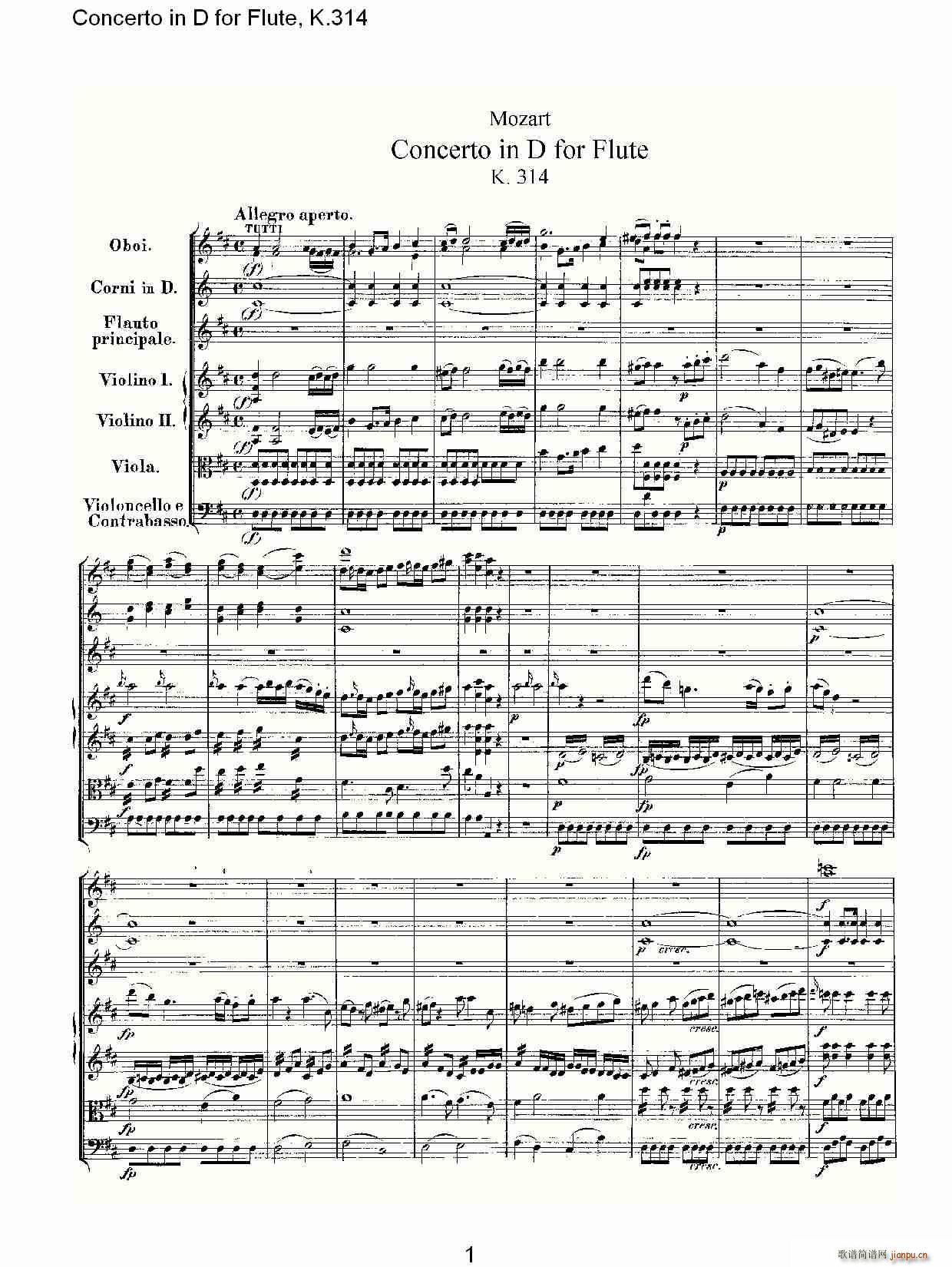 Concerto in D for Flute, K.314（D调长笛协奏曲, K.314）1