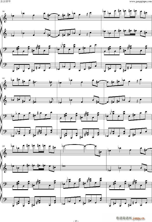 东方之鬼畜4手_东方之鬼畜15