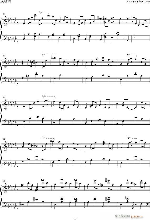 Soothing By Plucking Heartstrings_仓本裕基3