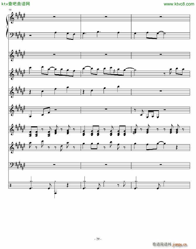 Festival Carnival_Ku Klux Klan28