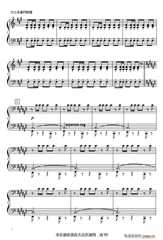（俄）柴可夫斯基 天鹅湖选曲 西班牙舞曲（钢琴四手联弹之二）3