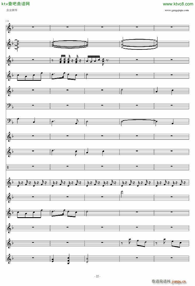 喜庆锣鼓_滚龙22