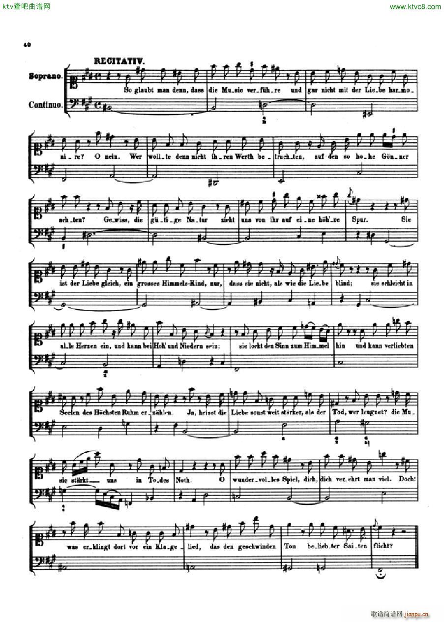 Bach JS BWV 210 Cantata No 210 Wedding Cantata2