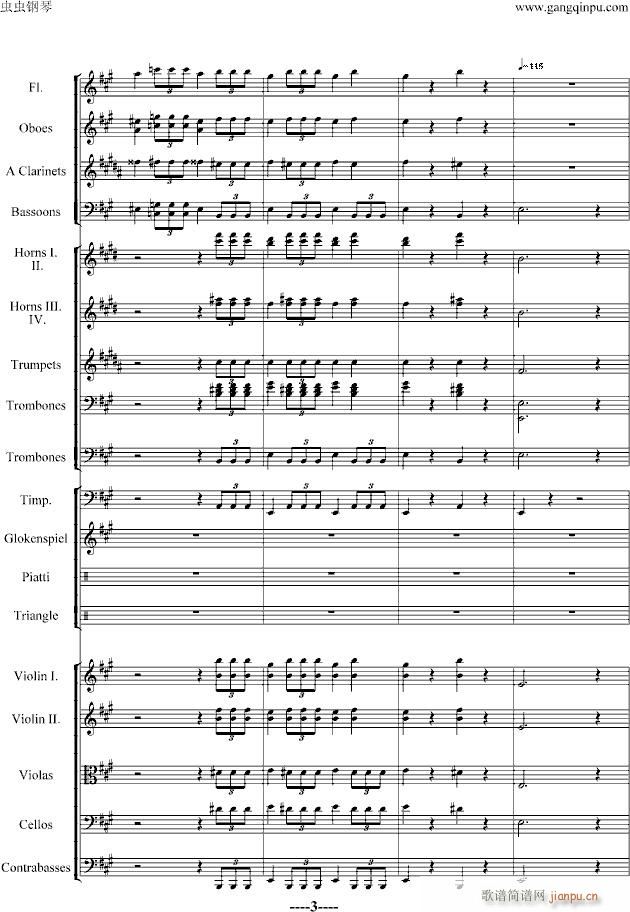 蝙蝠序曲-精编版_施特劳斯-Johann Strauss3