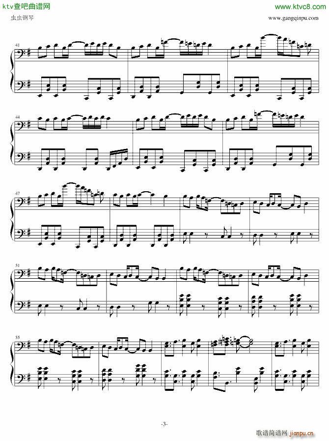 初音ミク Black Board_初音未来3