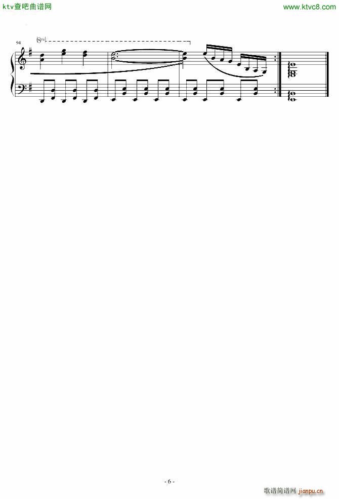 东方地��殿 �v眼のジェラシ�`_水桥帕露西6