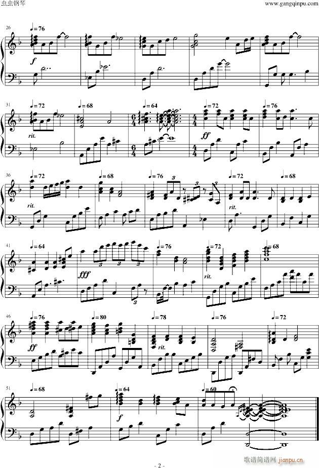 天使不在的12月插曲_动漫影视2