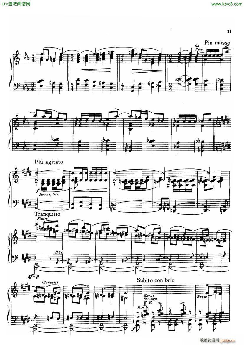 Gershwin Daly An american in paris10