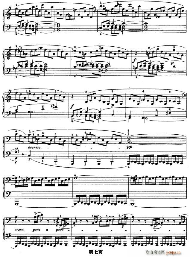 SONATE OP.53（第二十一钢琴奏鸣曲）7