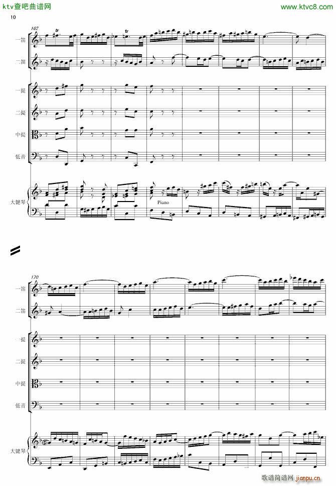 F大调第六号钢琴协奏曲 第一乐章_巴哈 Bach Johann Sebastian17