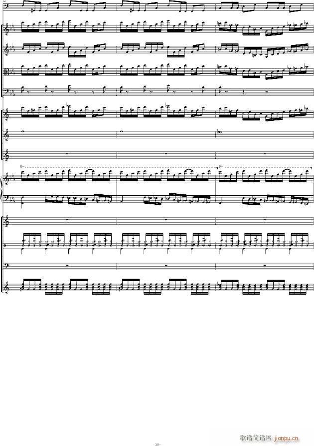 Victory Remix总谱_马克西姆 Maksim Mrvica20