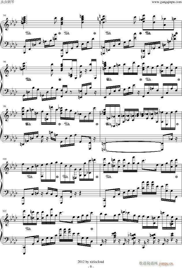 VOS超绝技鬼火练习曲_李斯特9
