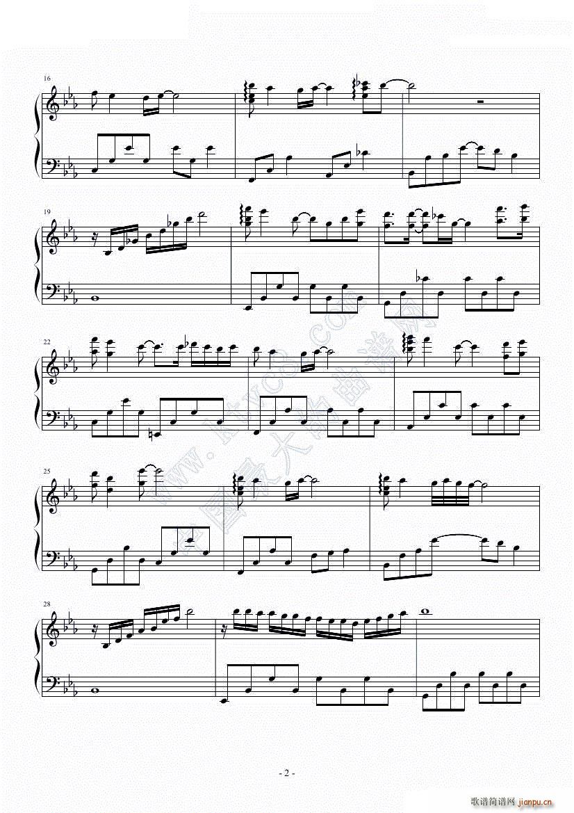 Beautiful girl - 张一益2