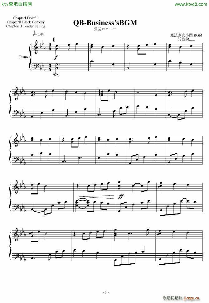 ���Iのテ�`マ_魔法少女小圆1