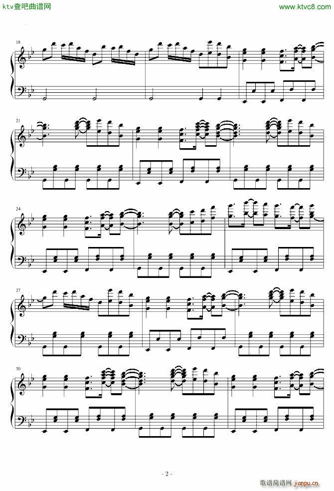 东方红魔乡 まらしぃ �t楼 Eastern Dream_东方project2