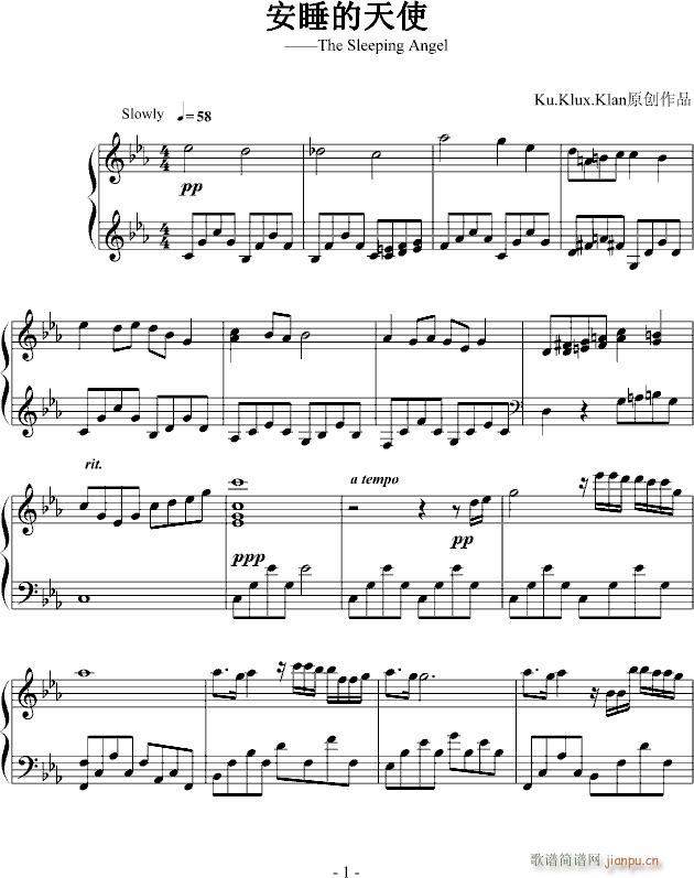 安睡的天使_Ku.Klux.Klan1