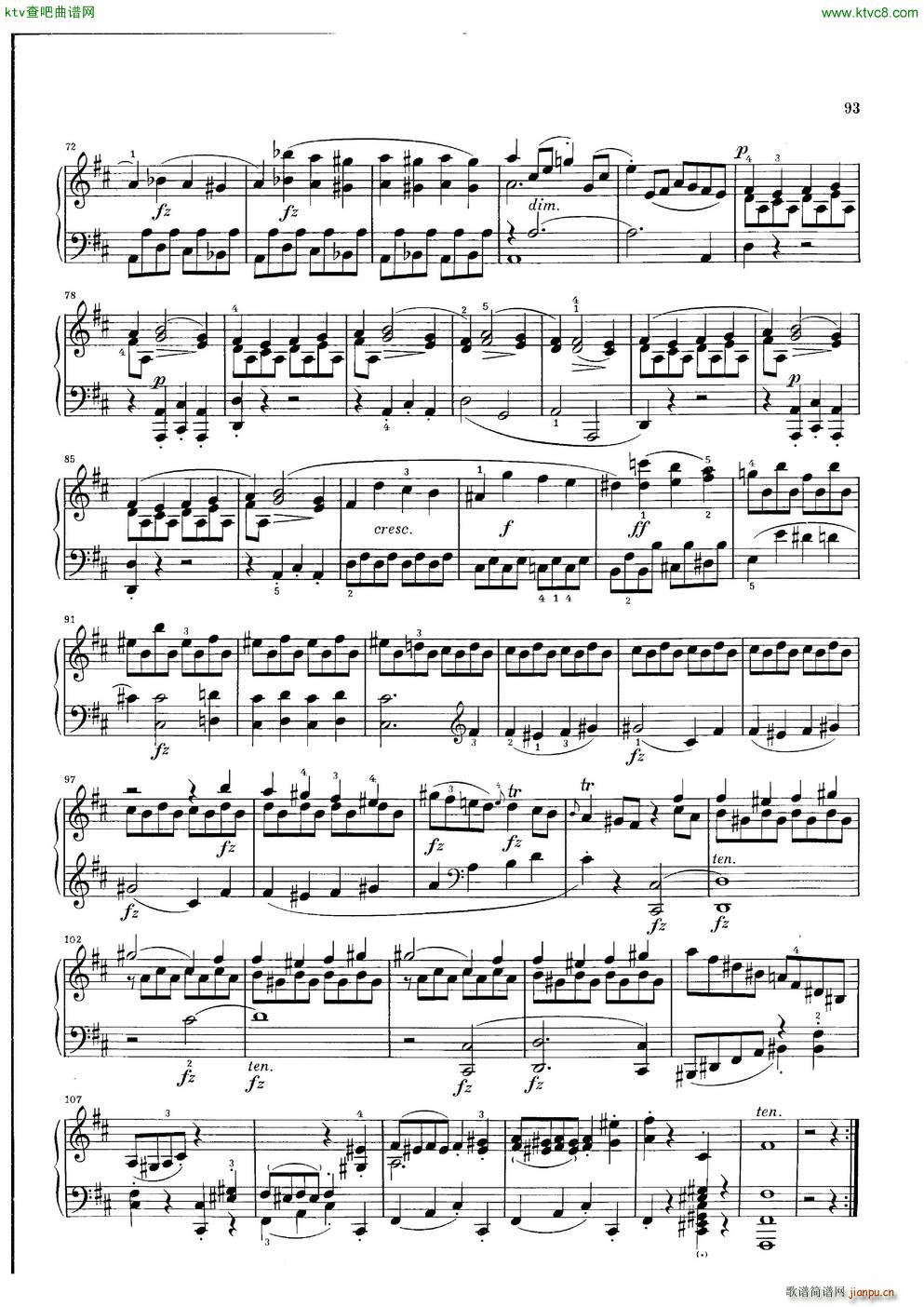 Clementi Sonata Op 42 No 23