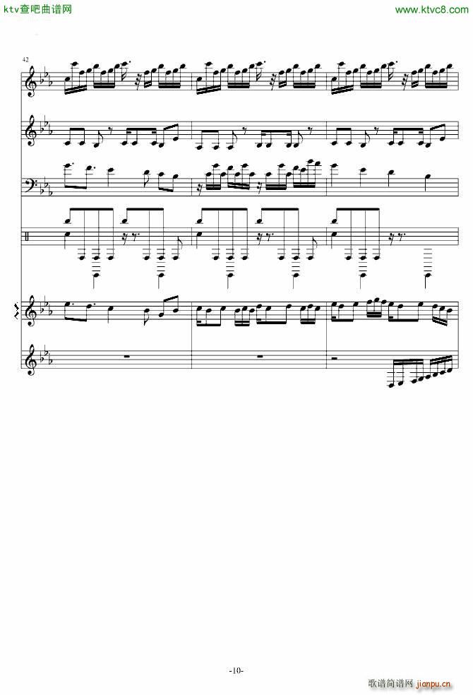 植物大战僵尸 Braniac Maniac_动漫10