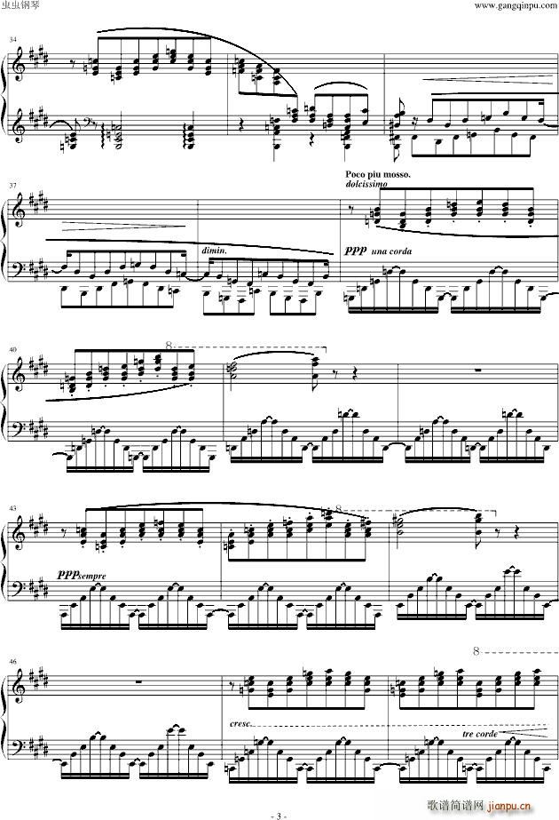 超技练习曲第11号 夜之和谐 李斯特音乐的极致_李斯特3