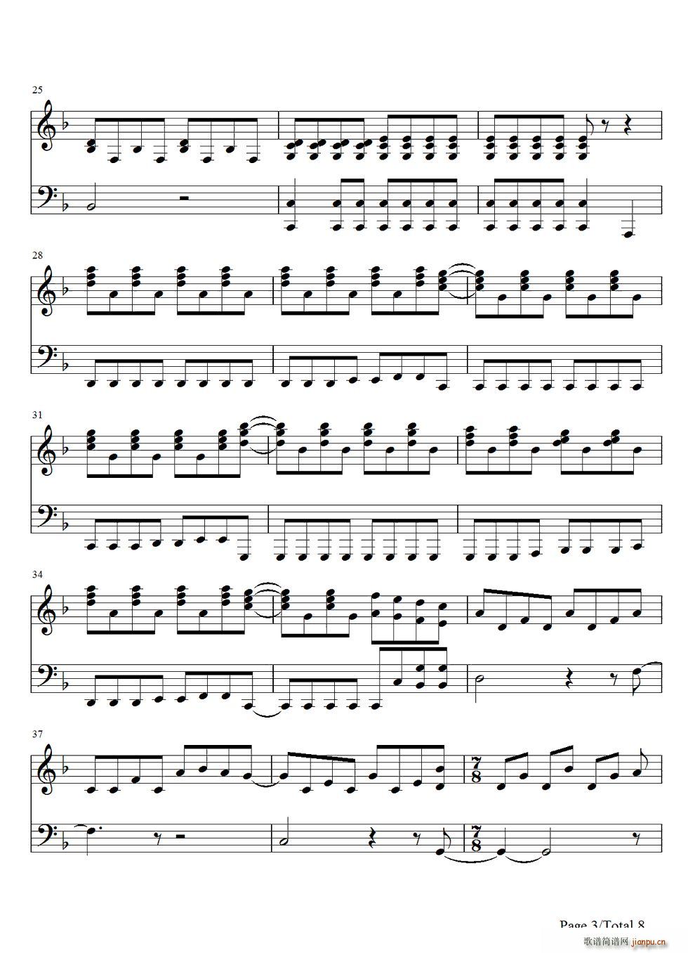纵火焚雨（Set Fire to the Rain）_Adele3