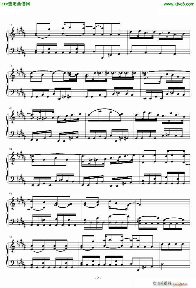 植物大战僵尸小游戏 保龄球 捶僵尸之类2