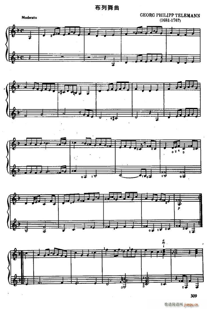 布列舞曲（古典吉他重奏）1