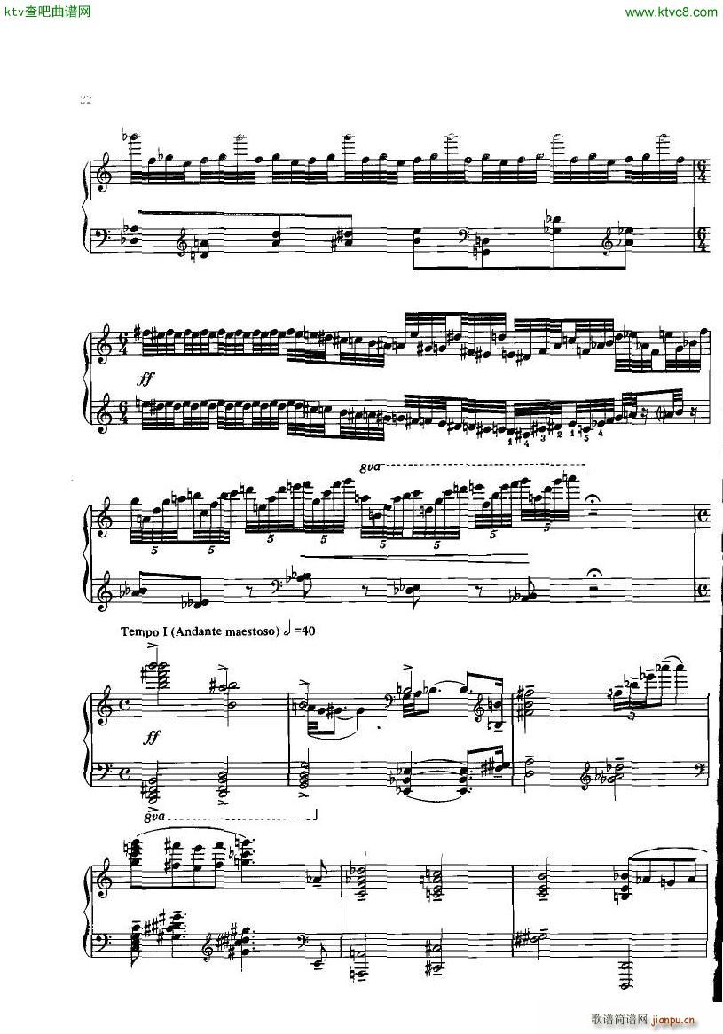 Gubaidulina Chacona15