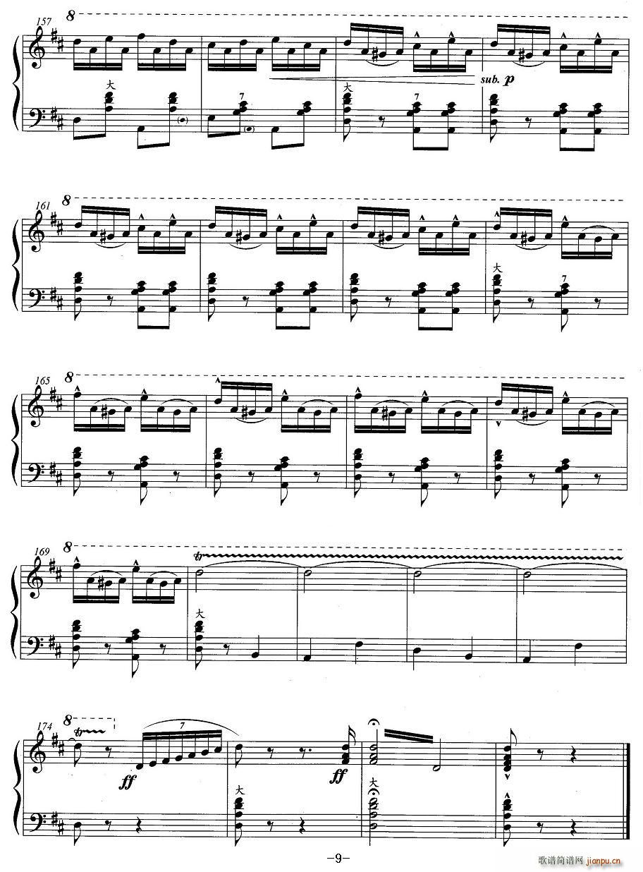 手风琴考级第六级：4、乐曲（幻想波尔卡舞曲）9