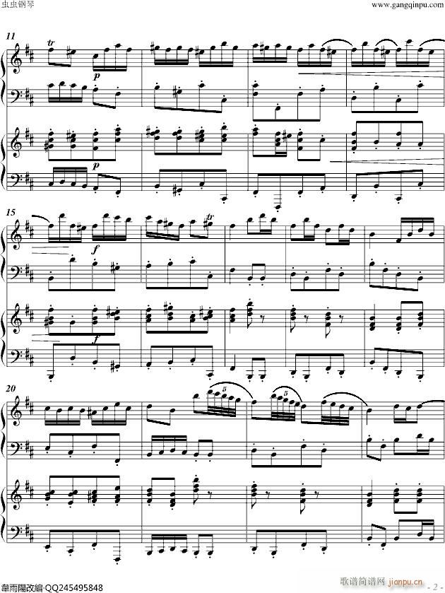 嬉游曲 （双钢琴）_巴哈2