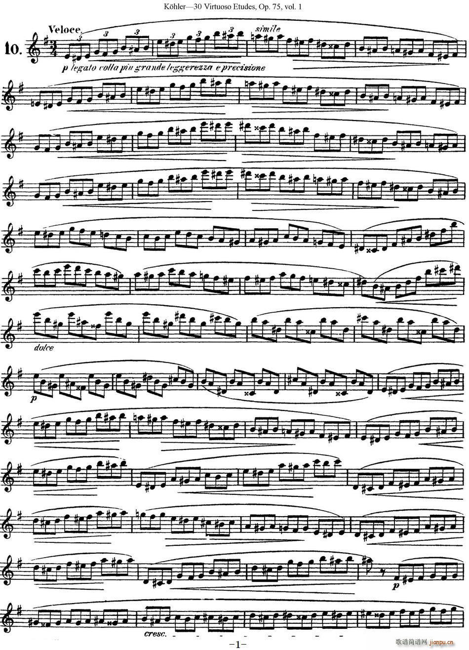 柯勒30首高级长笛练习曲作品75号(NO 10)1
