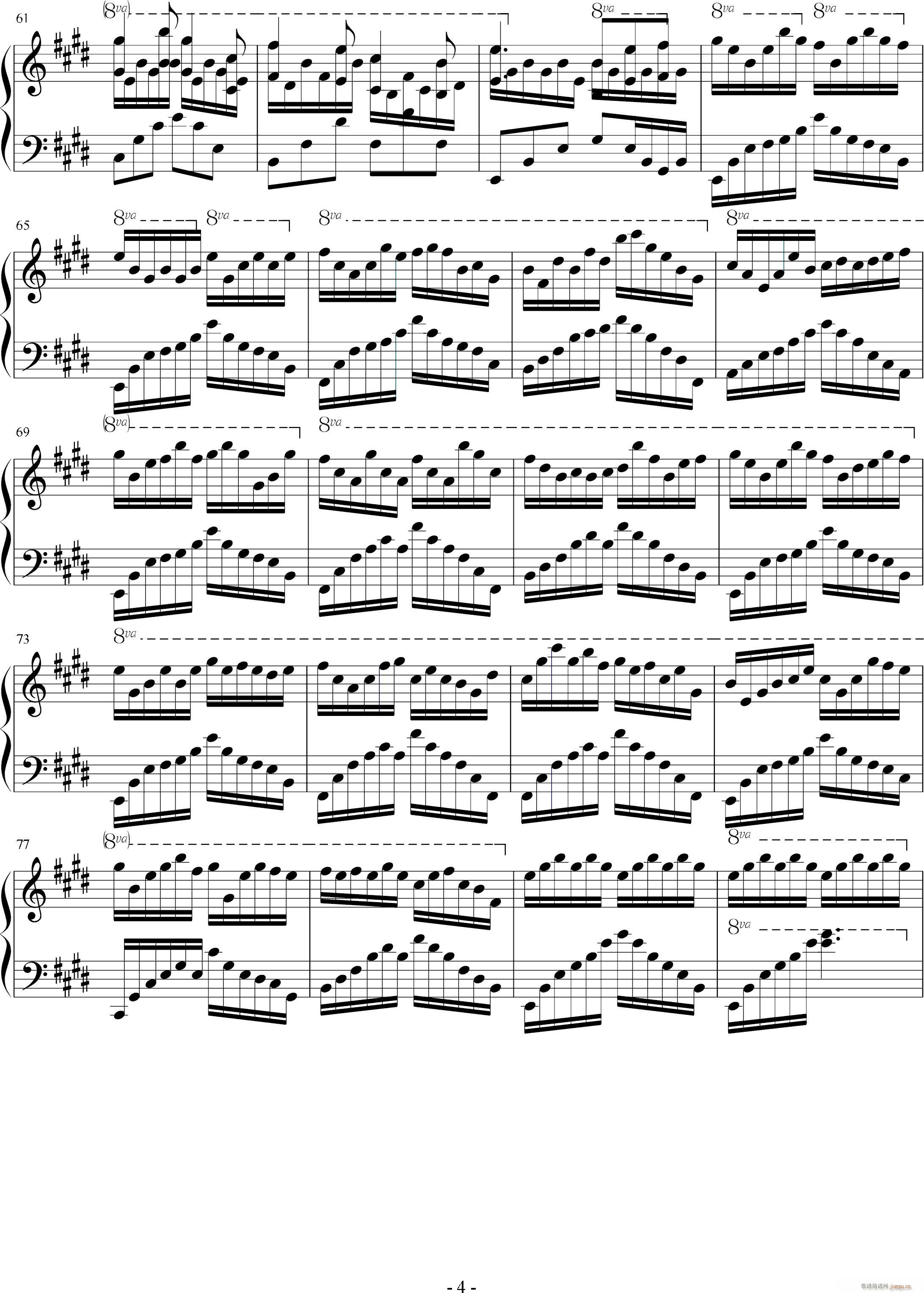 花之咏叹_湮遁4