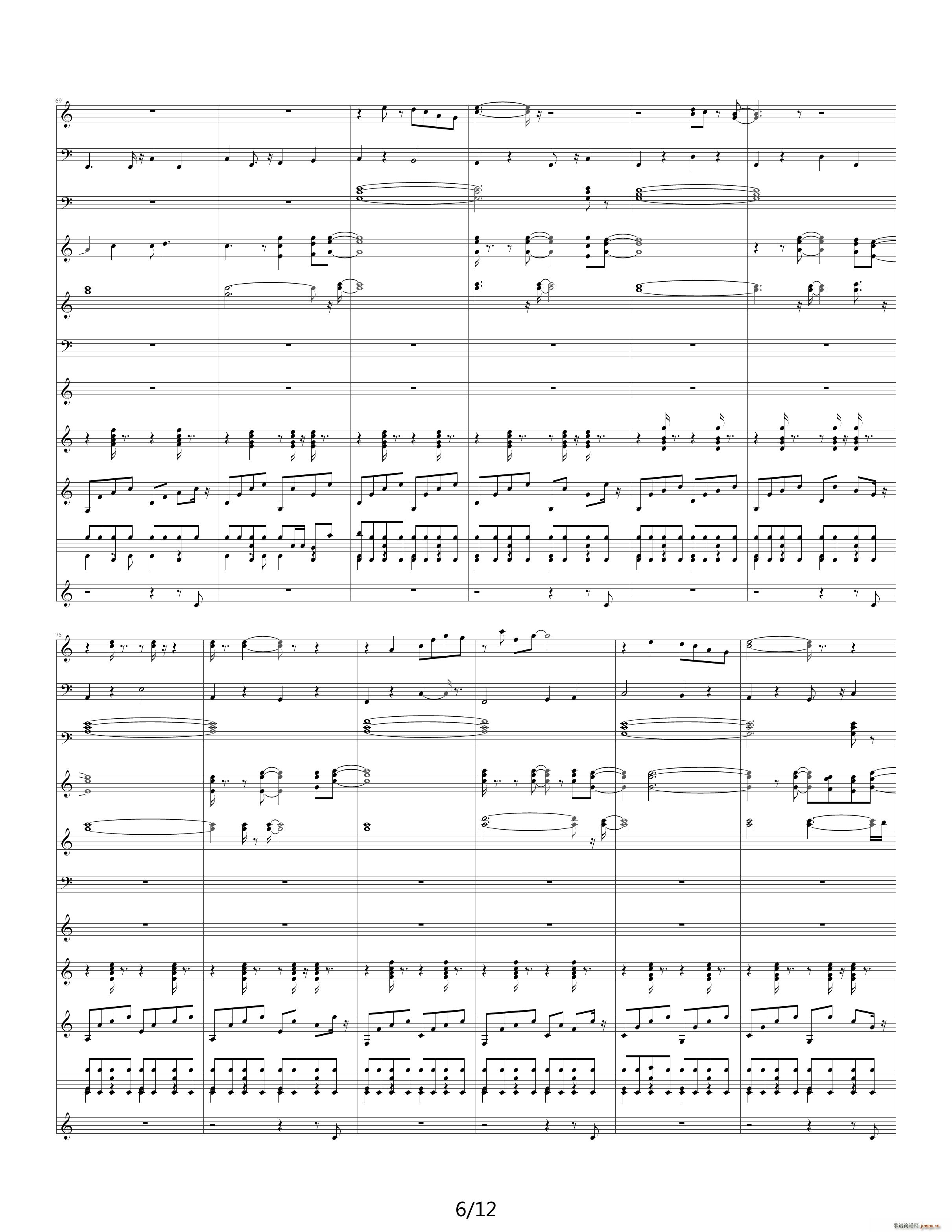 Take Me Home Country Roads C调6