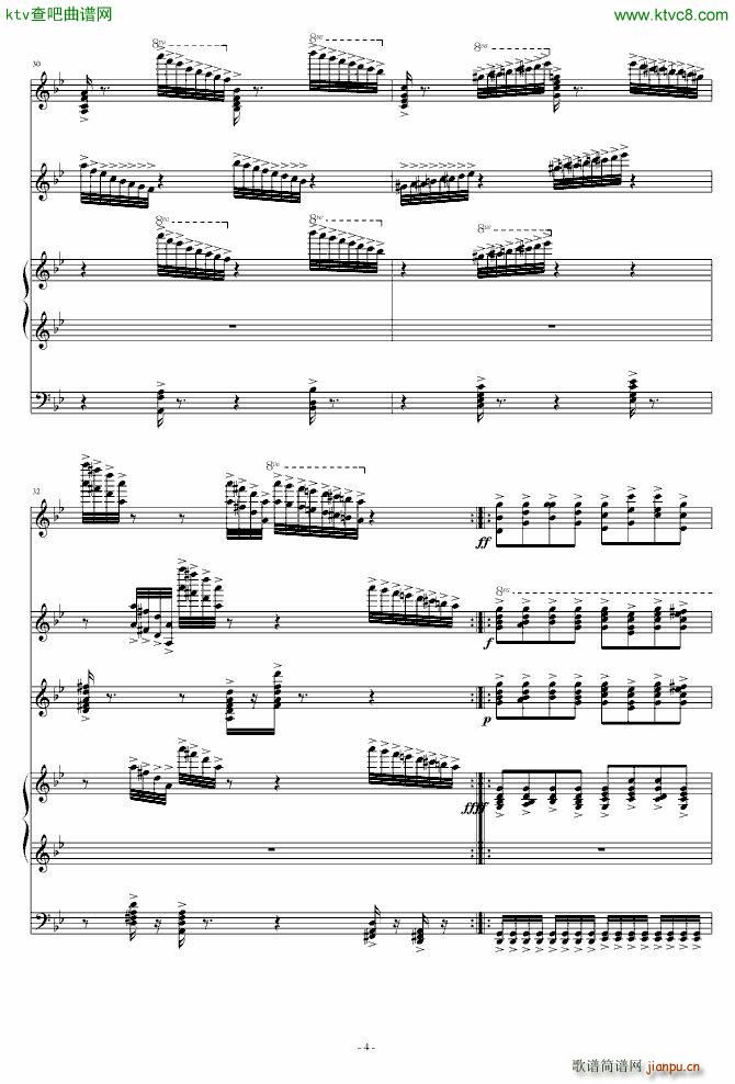 唯一的灵感_丁晓峰4