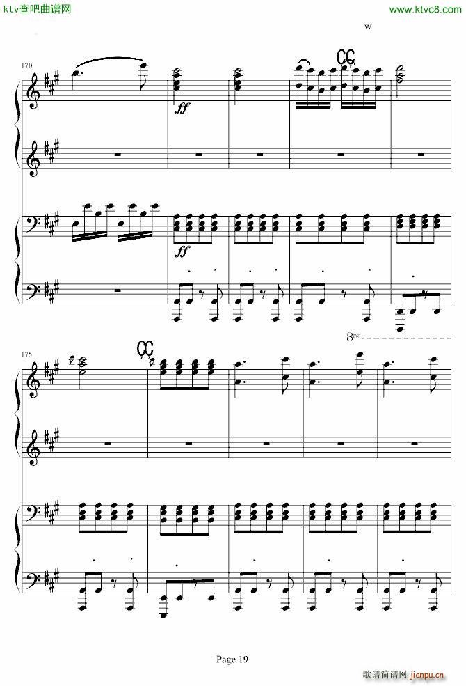 土耳其进行曲 四手联弹 李云迪_周杰伦19