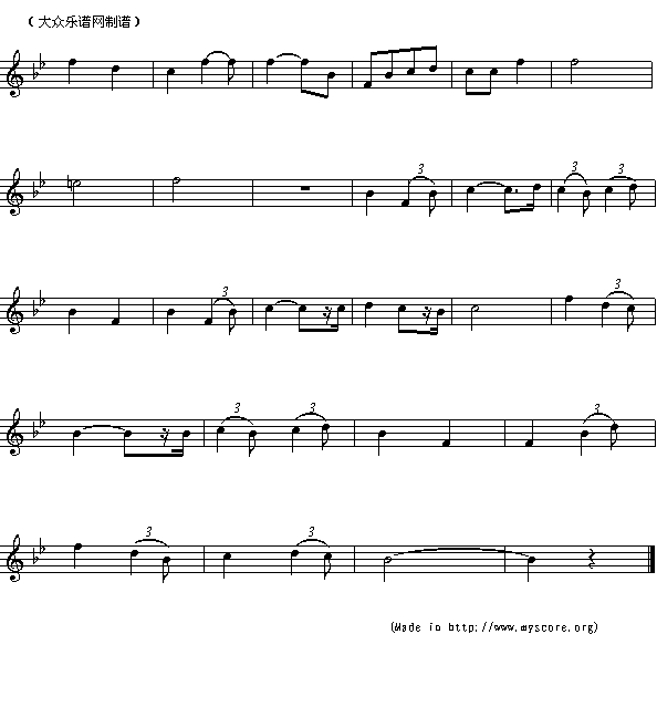乍得国歌（Arfica Anthem sheet music:Chad）2