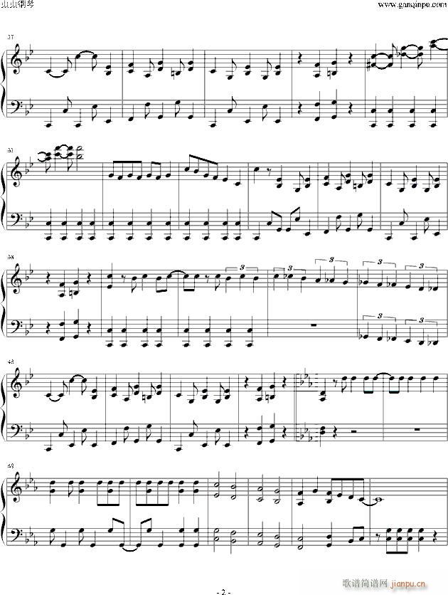 Z�徽h �Kわりなき革命_桃色幸运草Z2