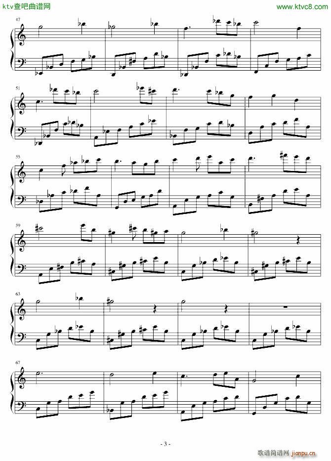 绿叶的幻想曲_江畔新绿3