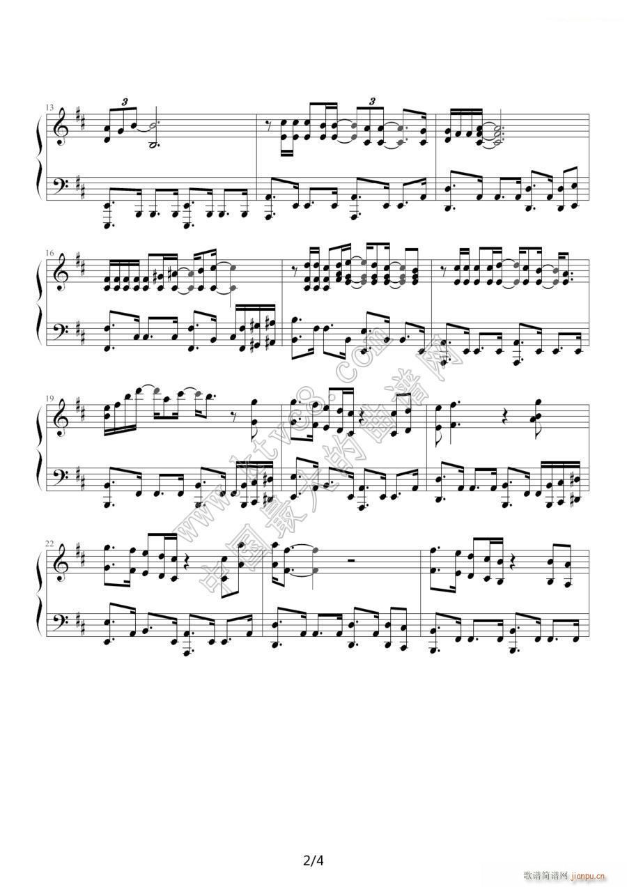 卡萨布兰卡（赫尔曼 赫普菲尔德曲）2