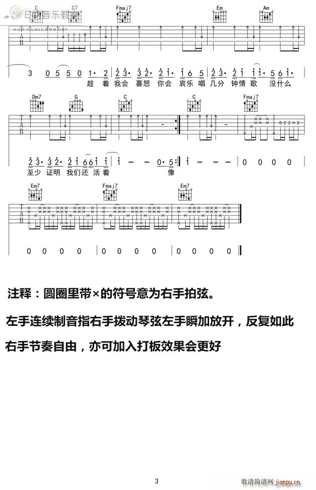 模特-李荣浩3