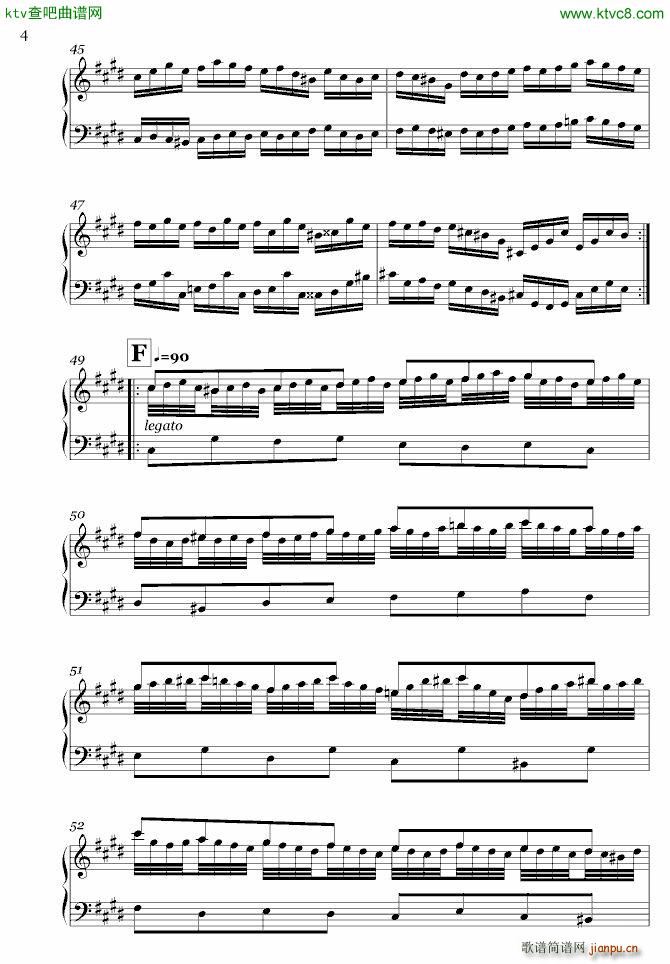 A Variation or Edute_Charm24