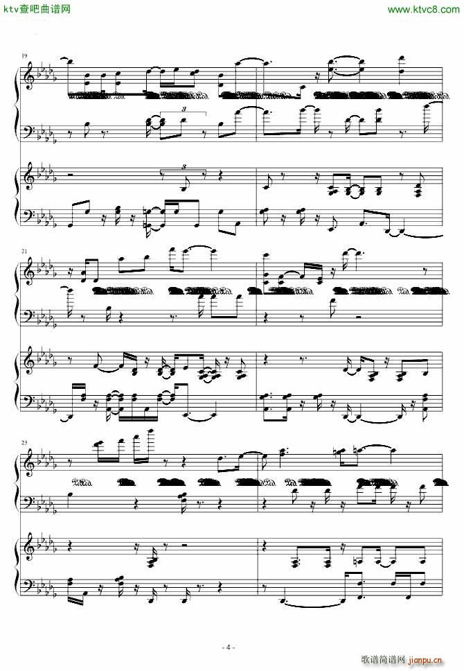 夜来香爵士版_邓丽君4