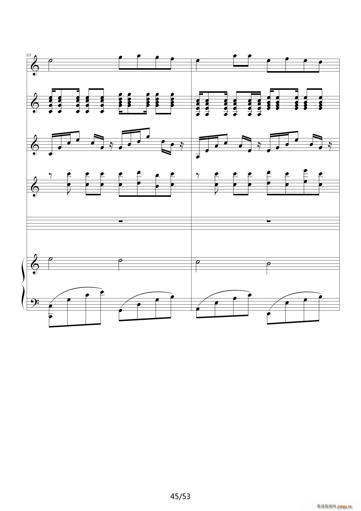 琴动Canon（乐队版） C调45