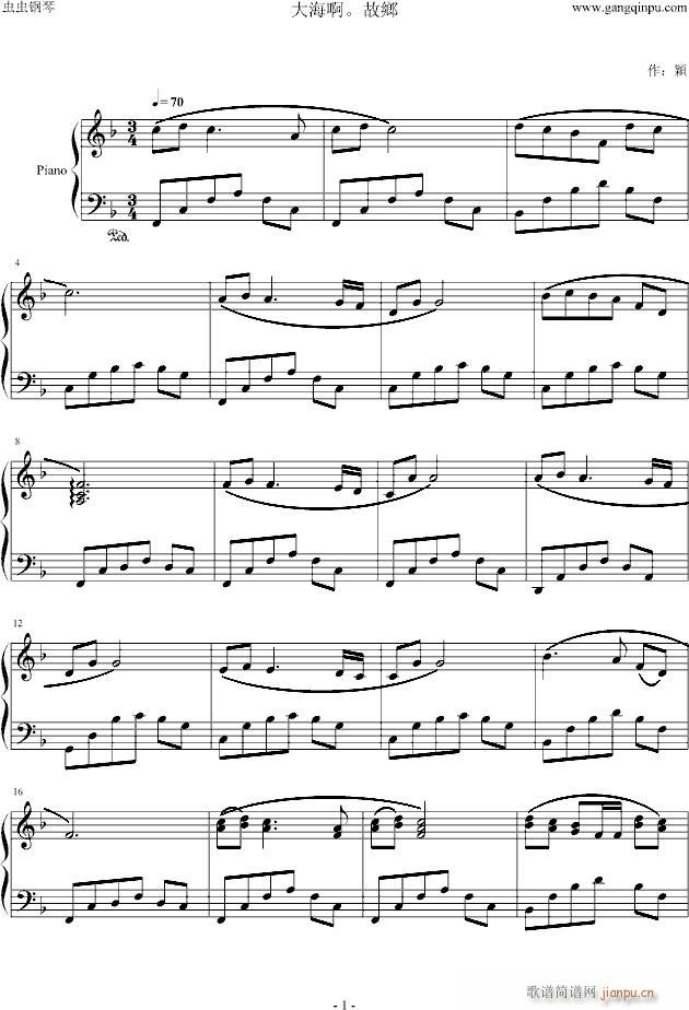 大海啊,故�l_中国名曲1
