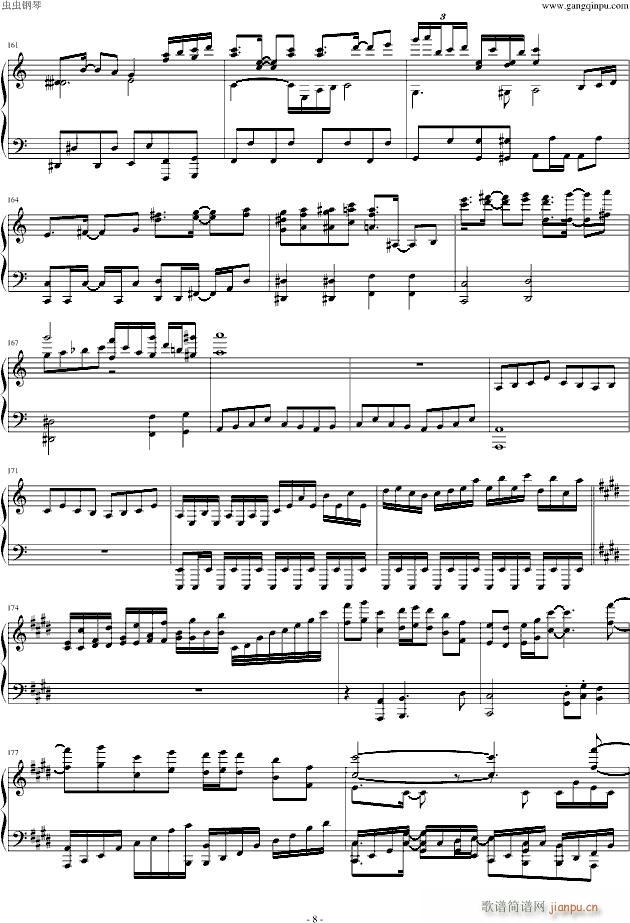 II Pianoforte 1 4_东方project8