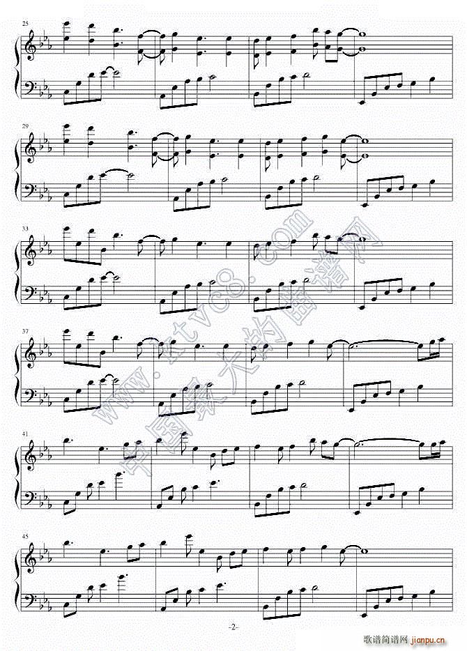 随想曲2：深夜心声_心の瑶琴2